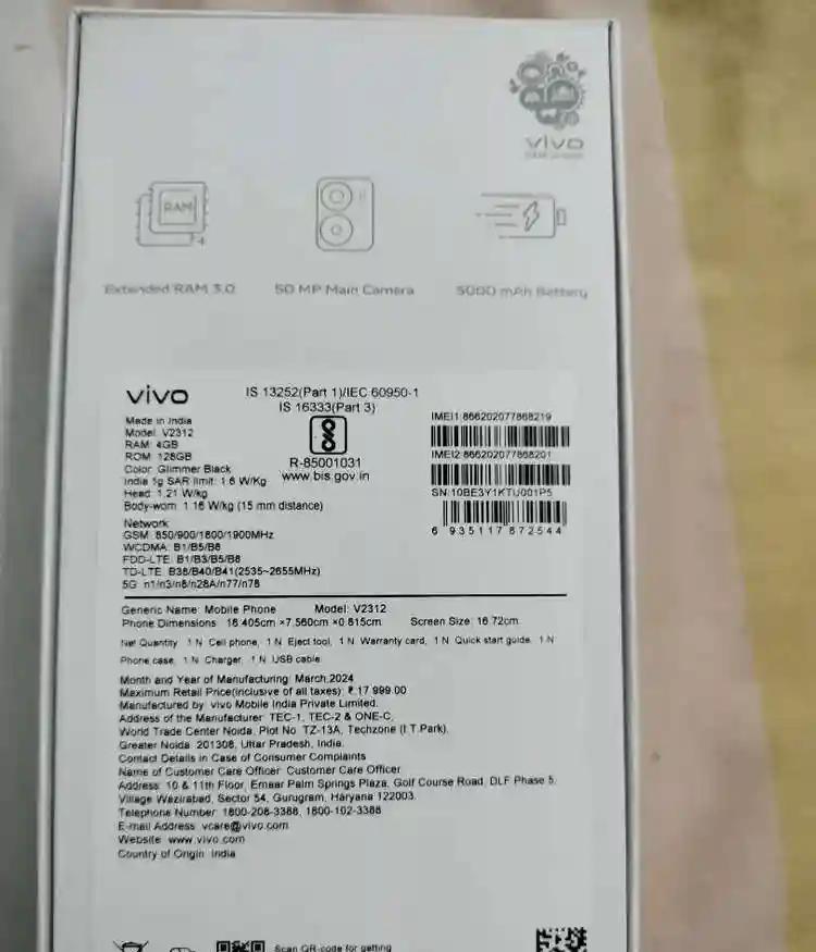 Product Image 0