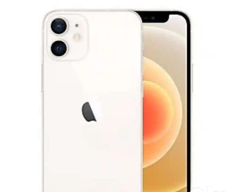 Product Image 0