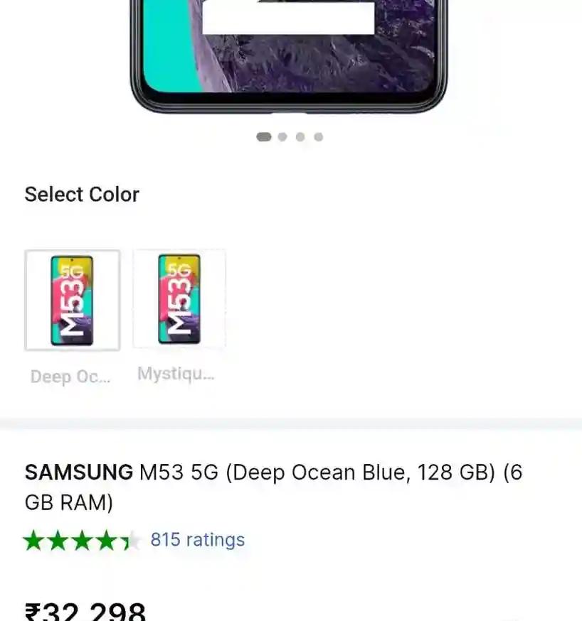 Product Image 0