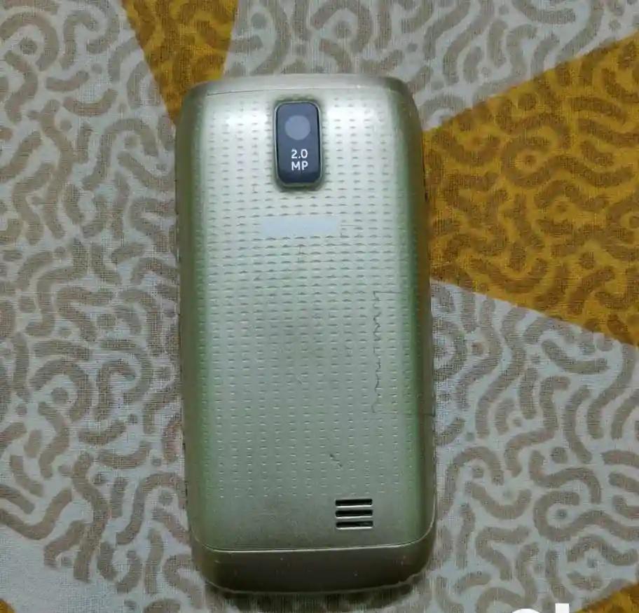 Product Image 0