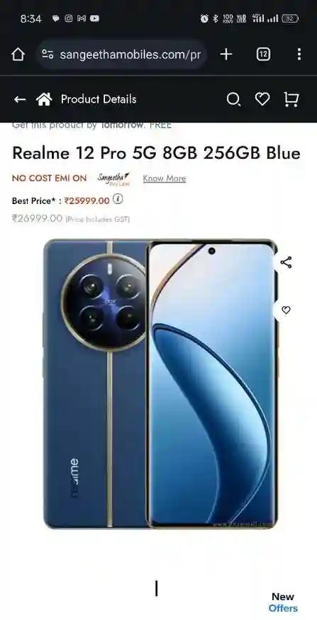 Product Image 0