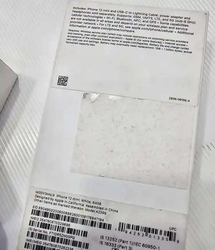 Product Image 0