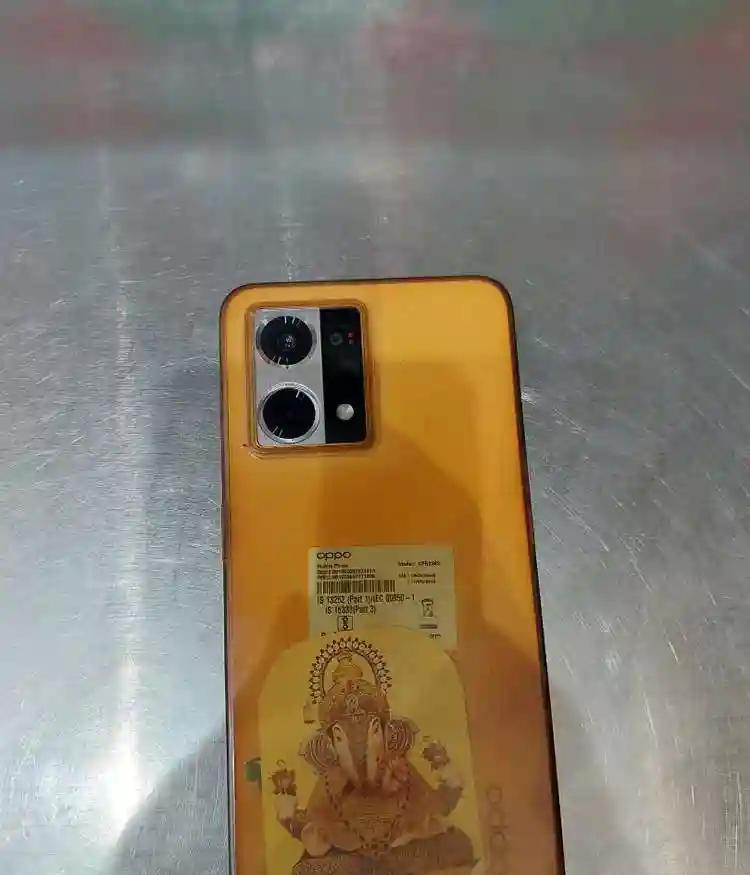Product Image 0