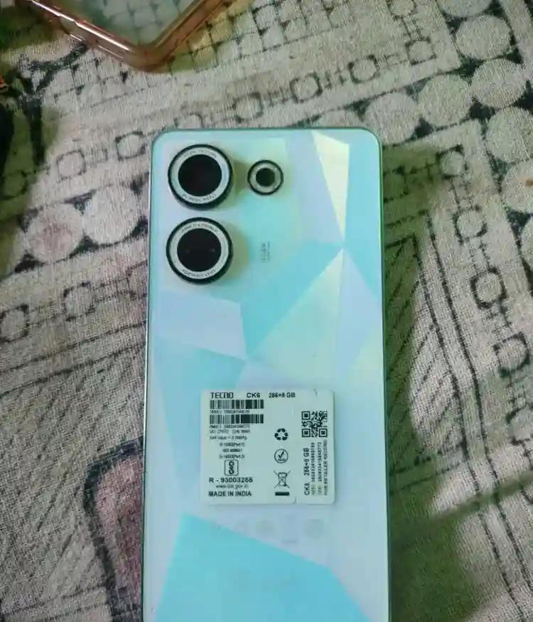 Product Image 0