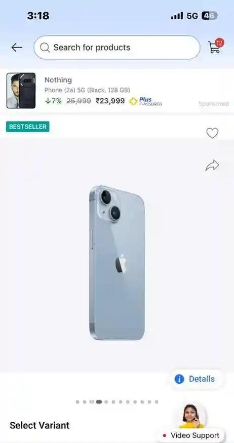 Product Image 0