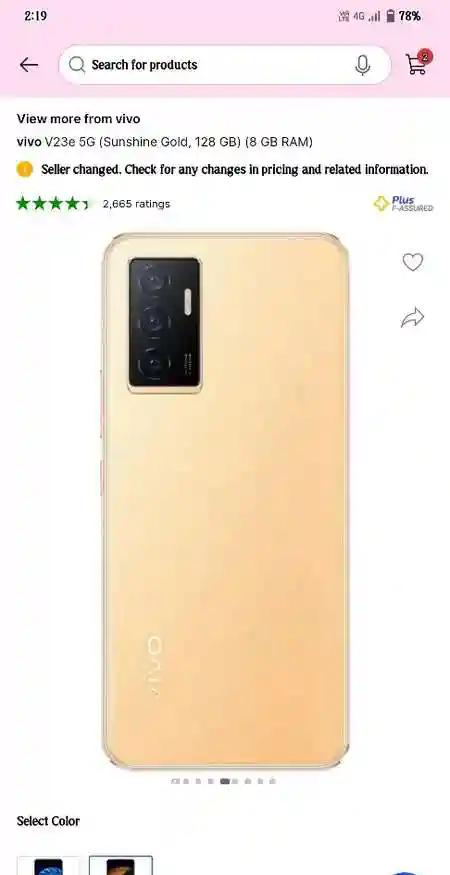 Product Image 0