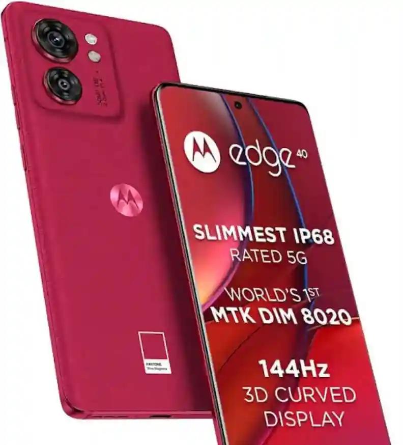 Product Image 0