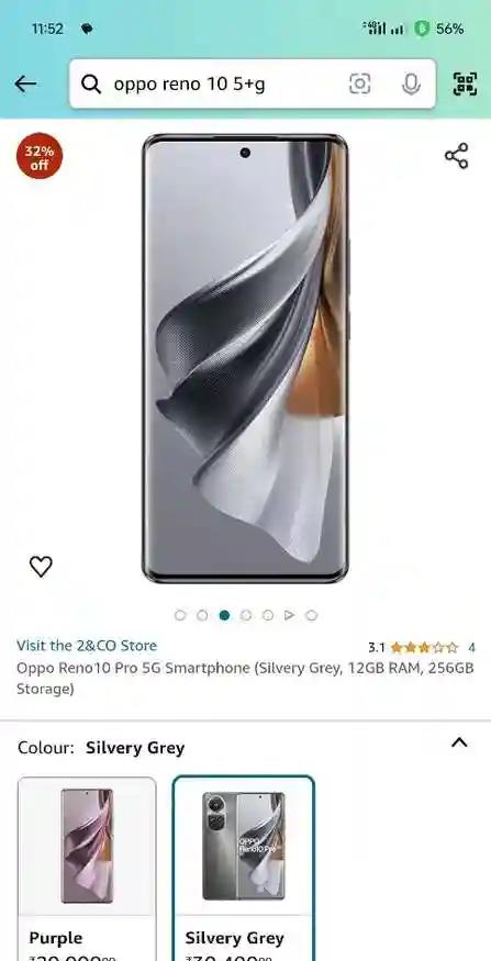 Product Image 0