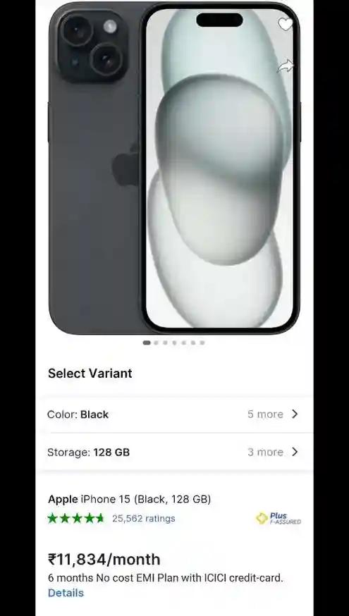Product Image 0