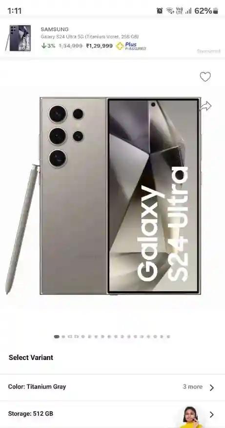 Product Image 0