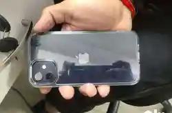 Thumbnail 0