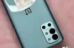 Thumbnail 0