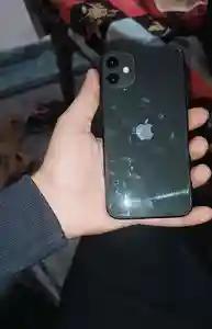 Thumbnail 0