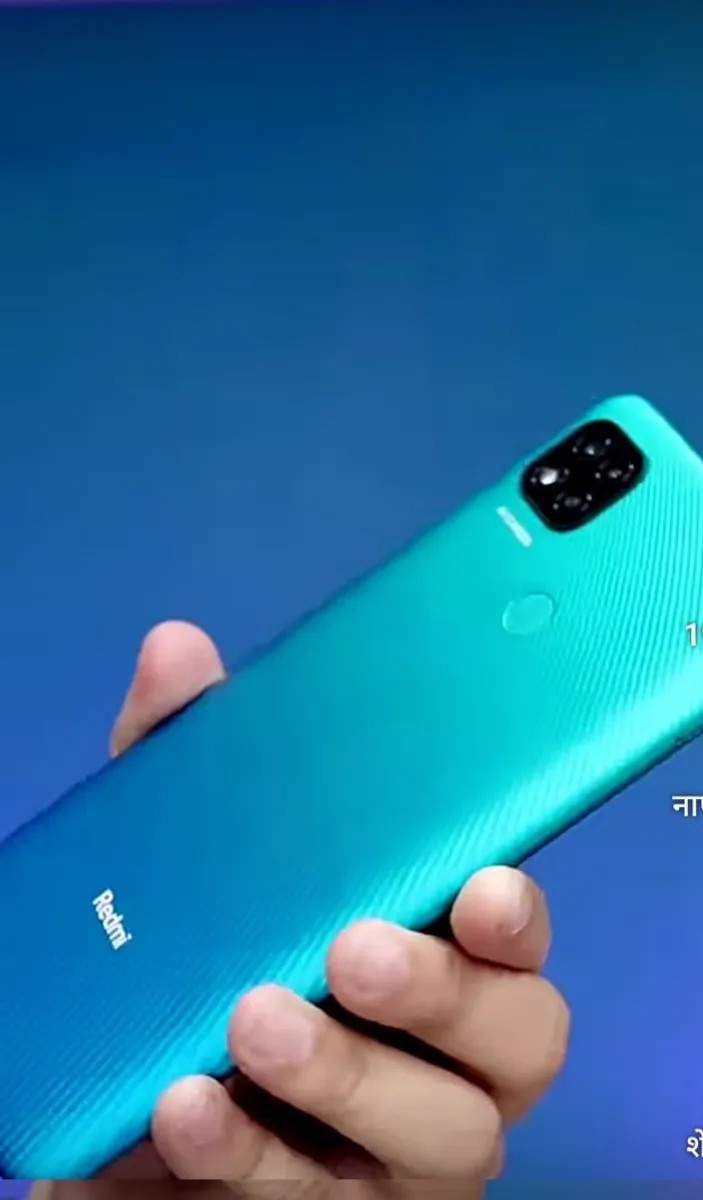 Xiaomi Redmi 9 Activ