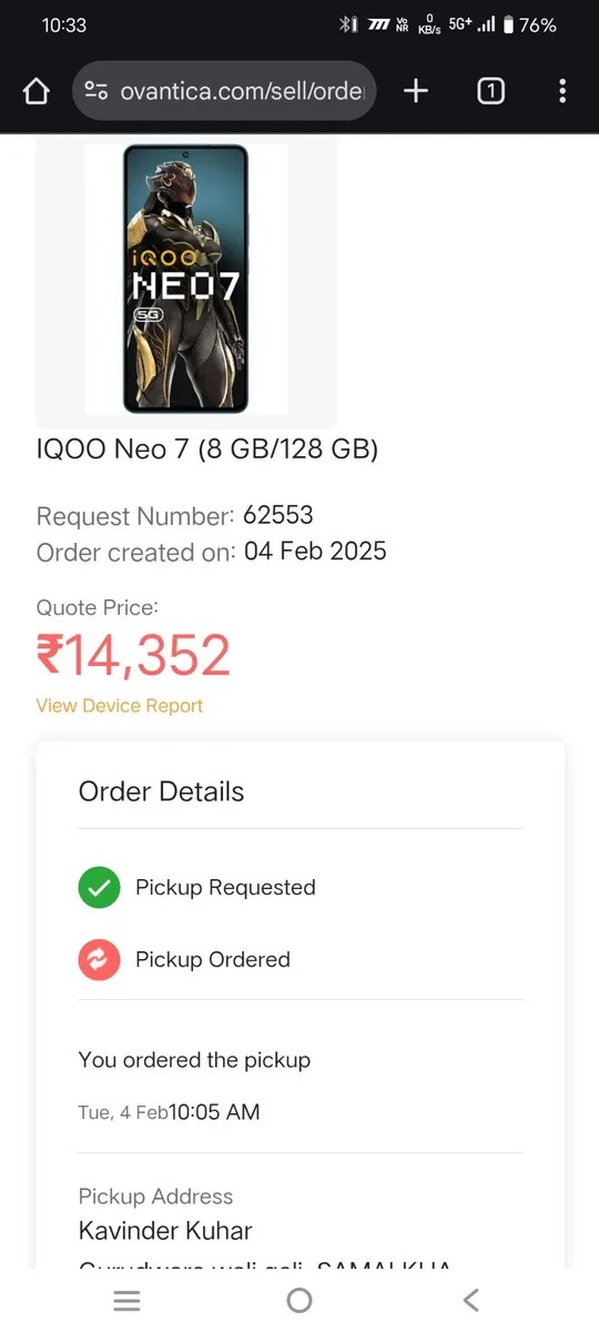 vivo iQOO Neo 7