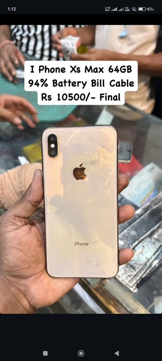 Xiaomi Poco M4 Pro