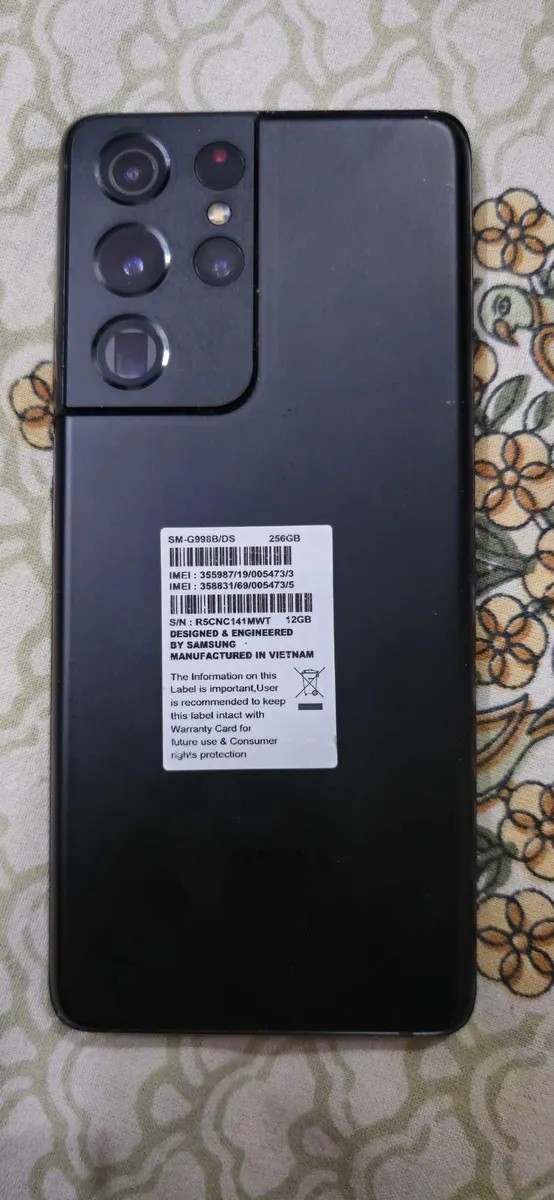 Samsung Galaxy S21 Ultra 5G
