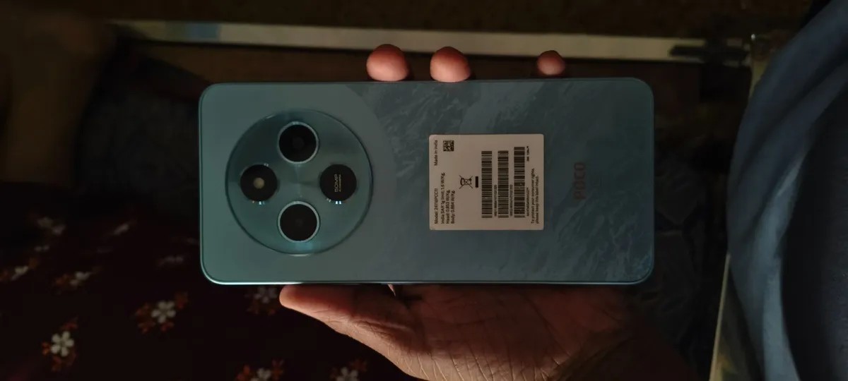 Xiaomi Poco C75