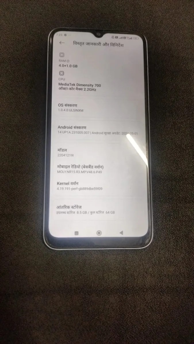 Xiaomi Redmi 11 Prime 5G