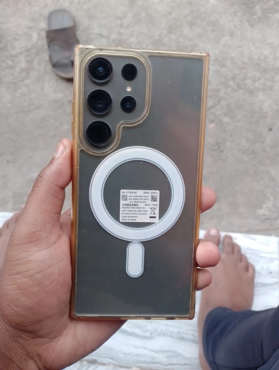 Samsung Galaxy S23 Ultra
