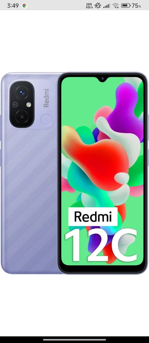 Xiaomi Redmi 12C