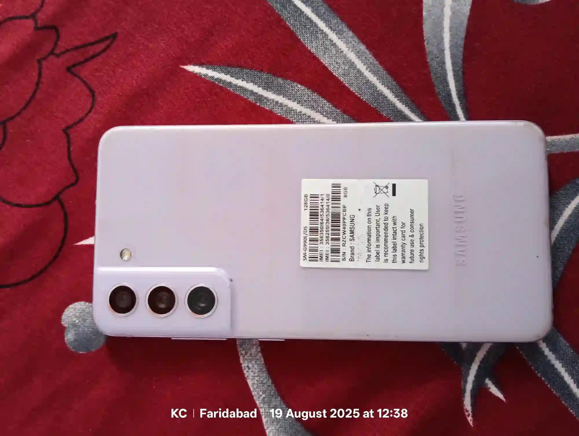 Samsung Galaxy S21 FE 5G