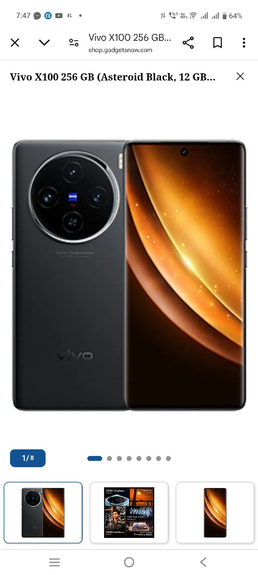 vivo X100