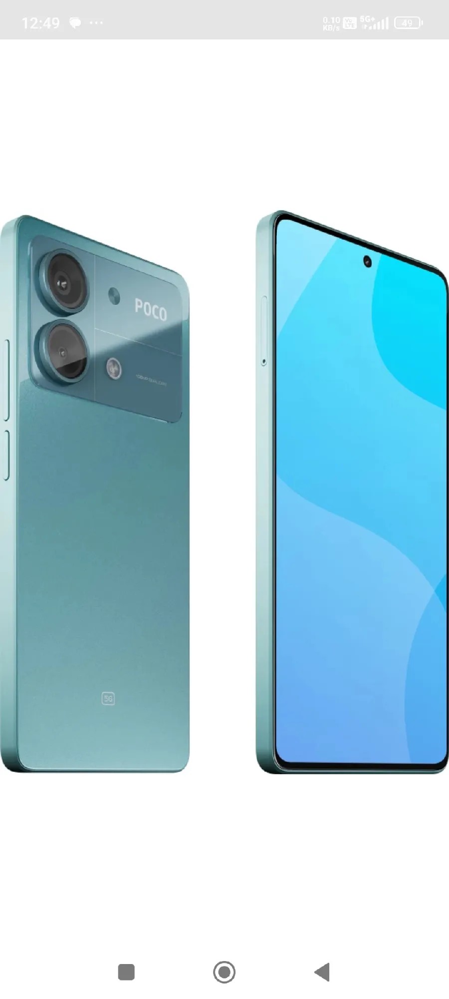 Xiaomi Poco X6 Neo