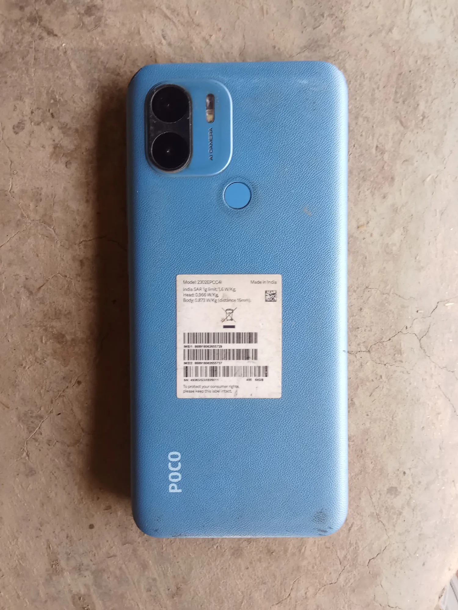 Xiaomi Poco C51