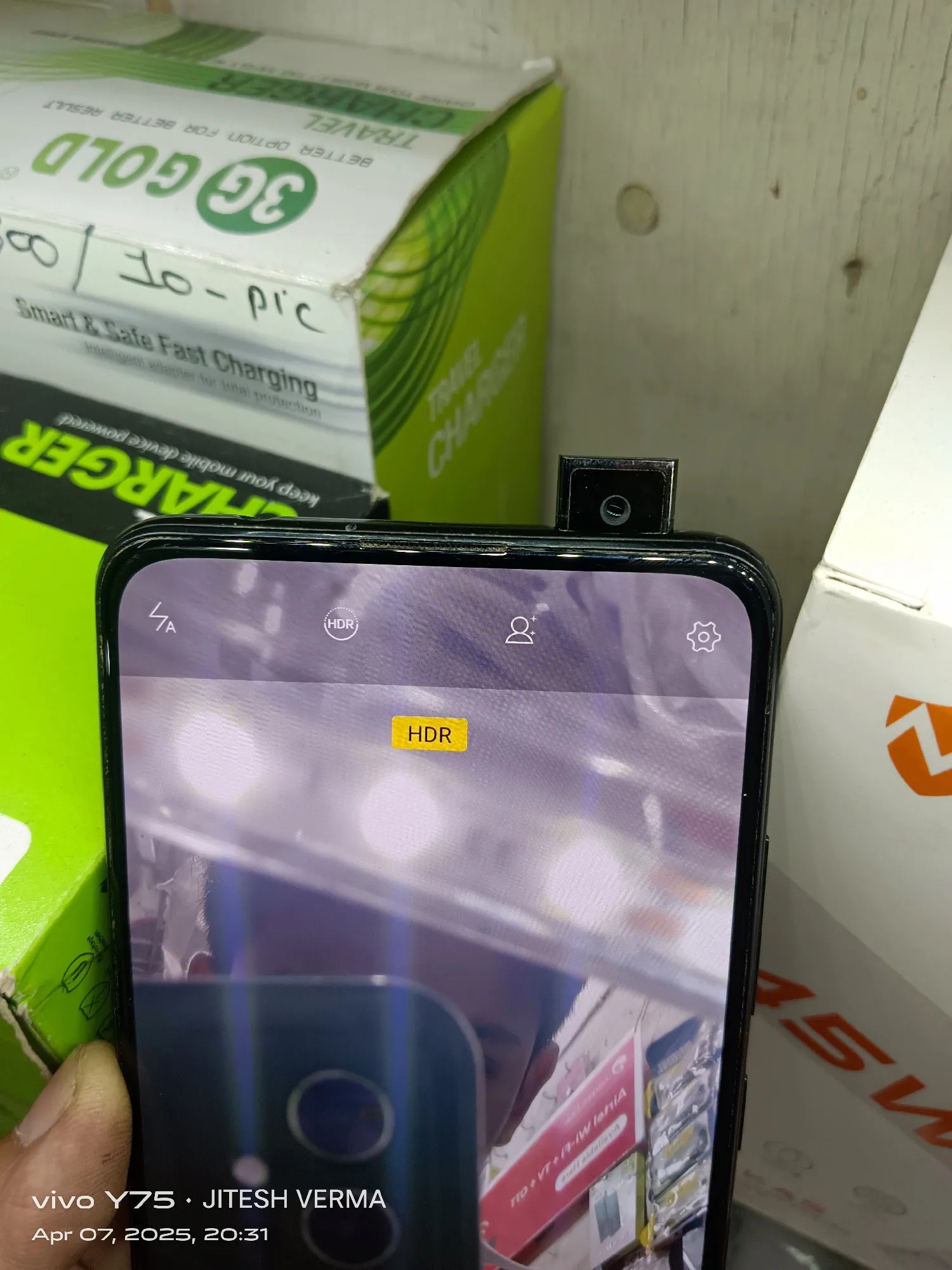 vivo V15 Pro