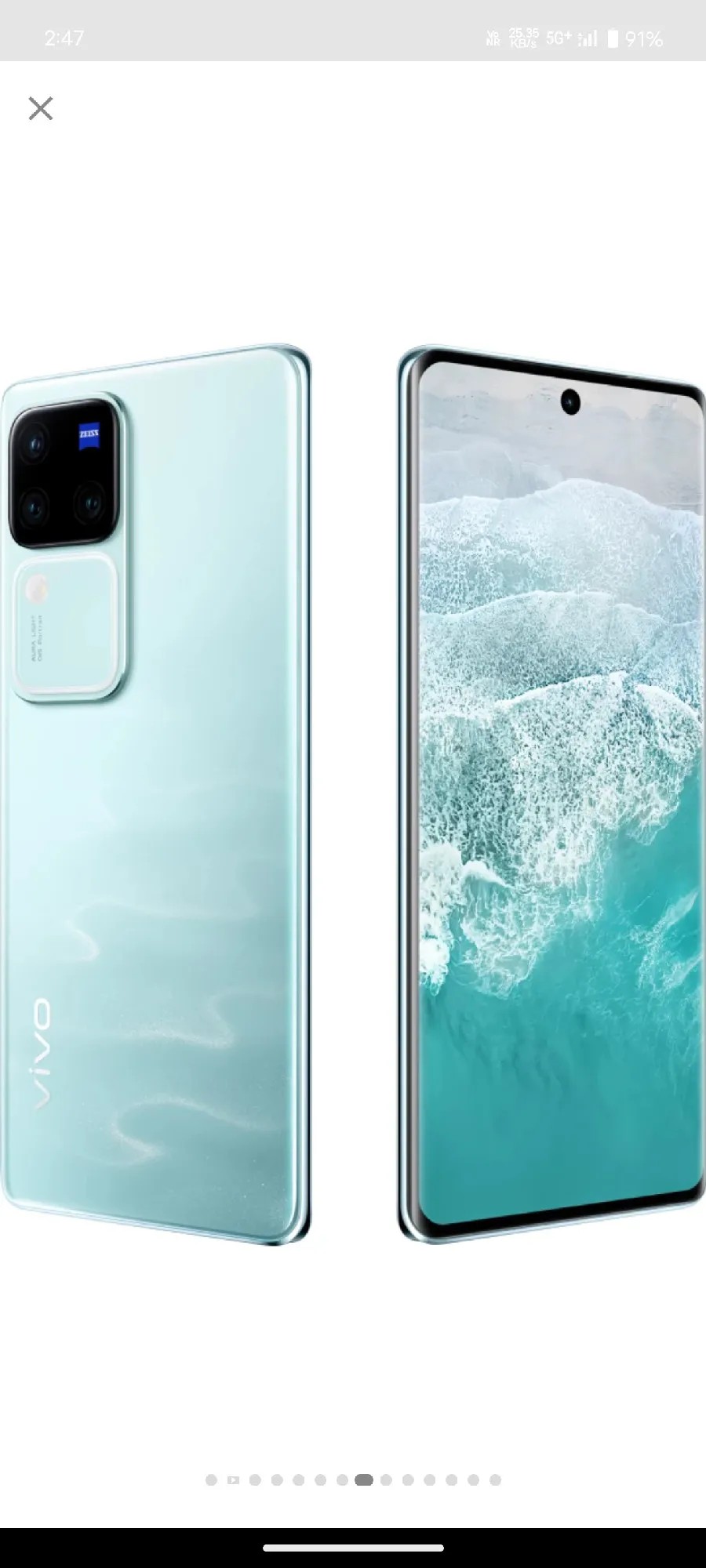 vivo V30 Pro