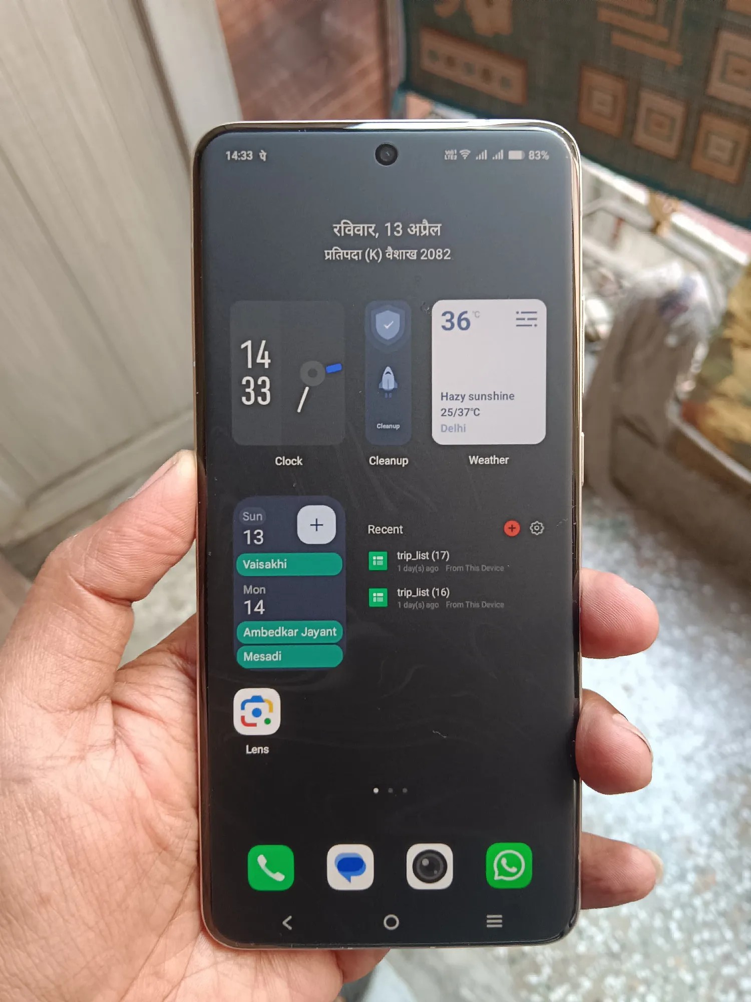 vivo X200 Pro