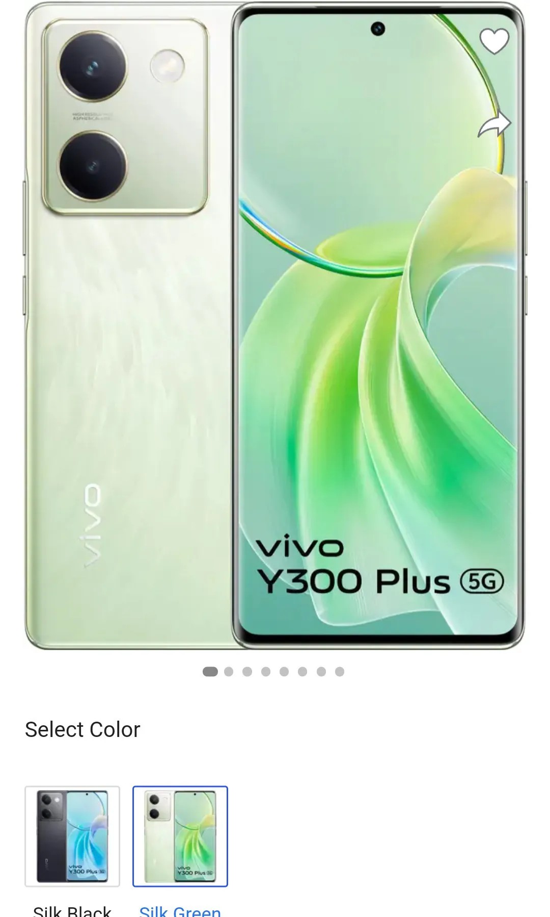 vivo Y300 Plus