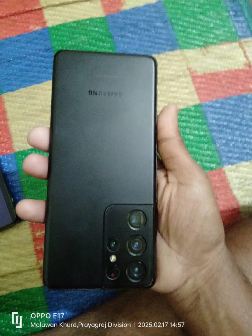 Samsung Galaxy S21 Ultra 5G