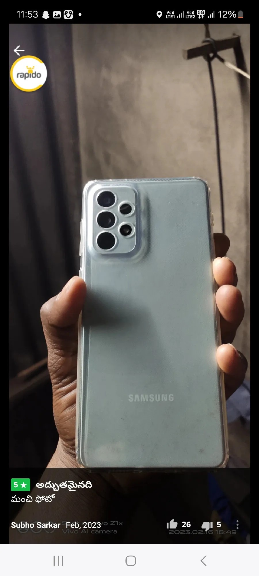 Samsung Galaxy A73 5G