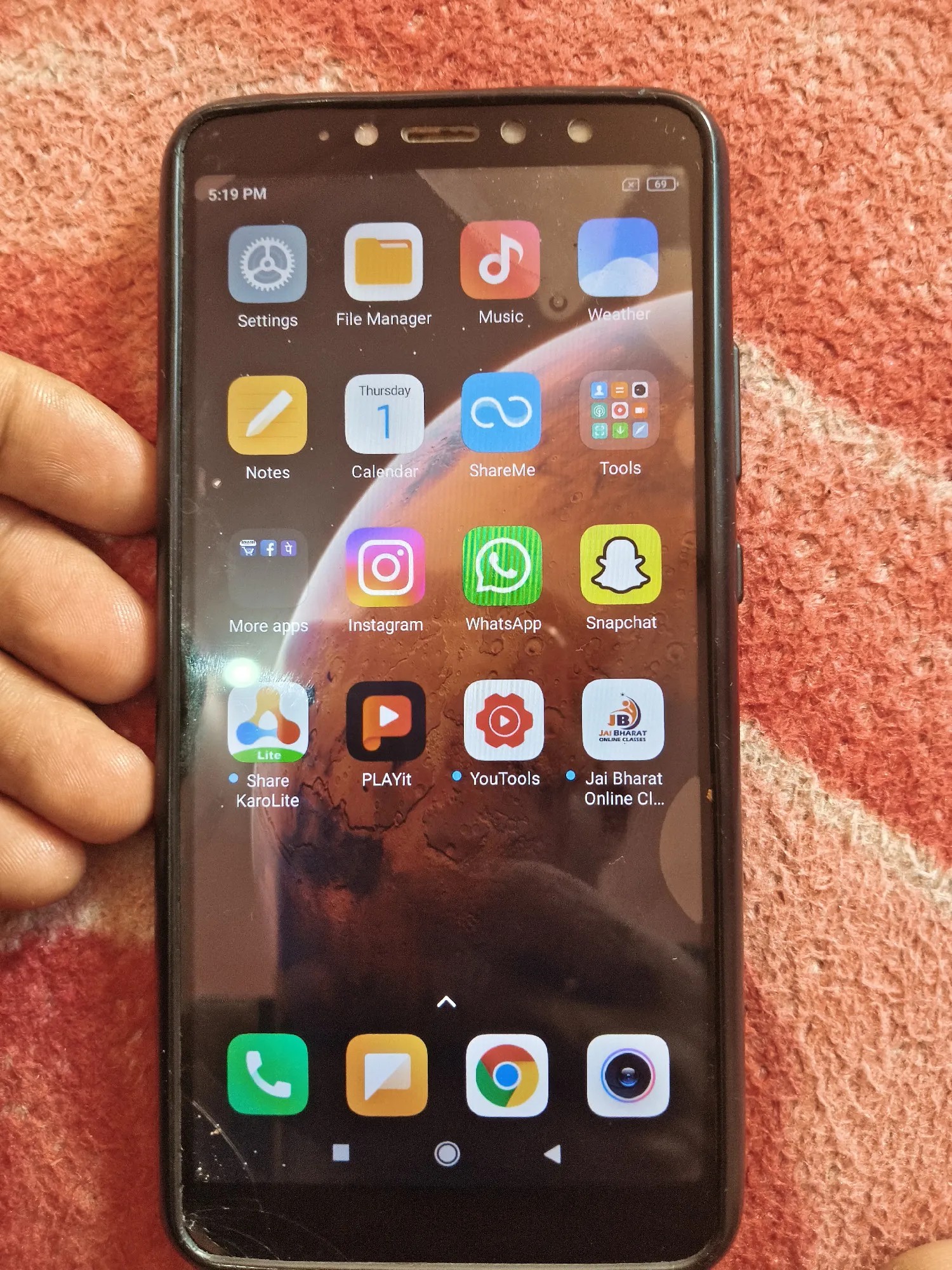Xiaomi Redmi S2 (Redmi Y2)