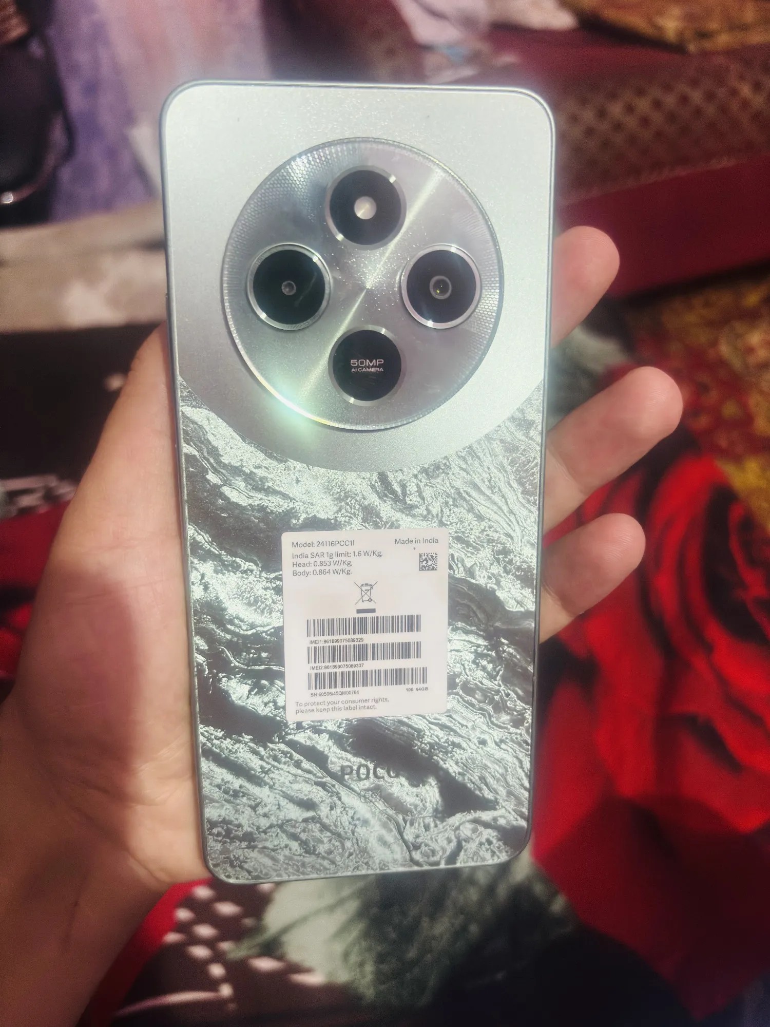 Xiaomi Poco C75 5G