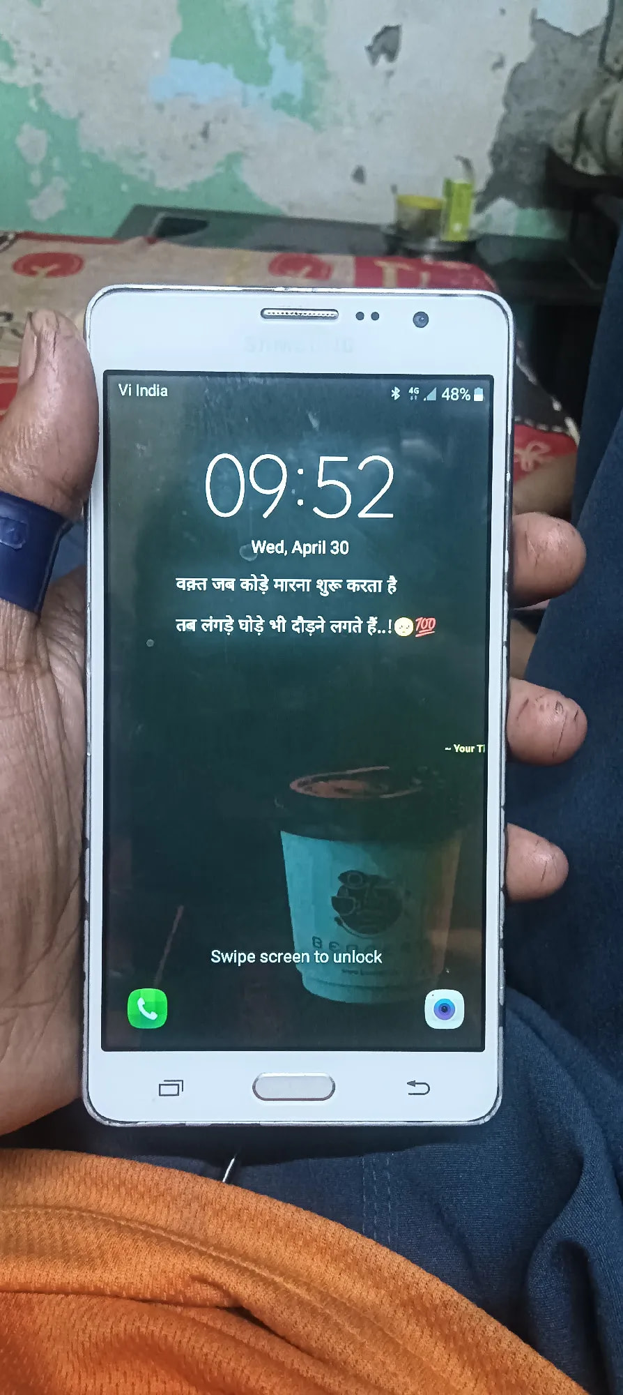 Samsung Galaxy On7 Pro