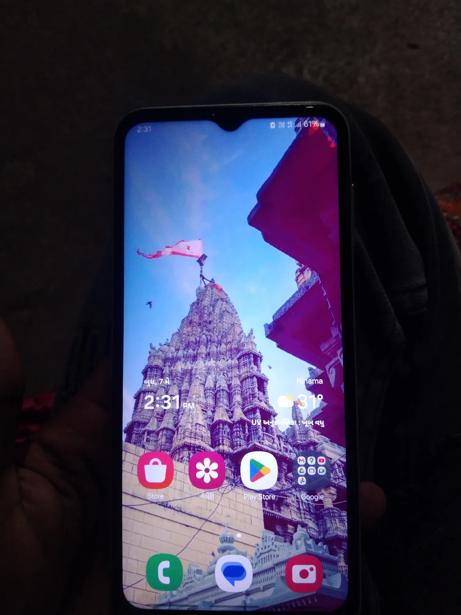 Samsung Galaxy A14 5G