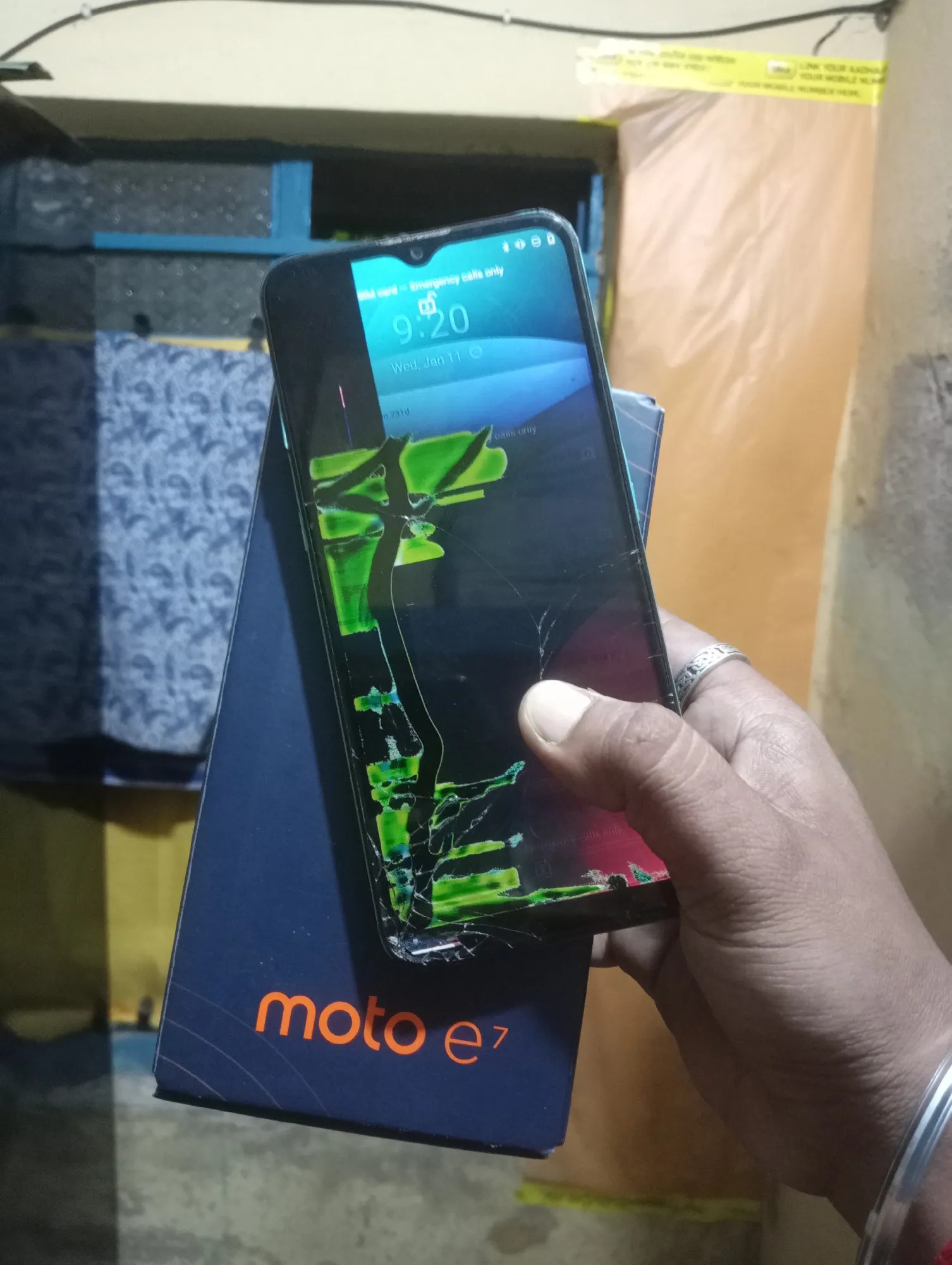 Motorola Moto E7