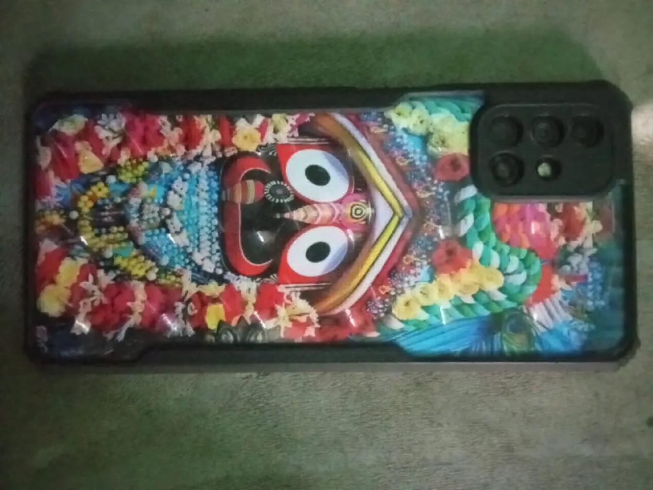 Samsung Galaxy M51