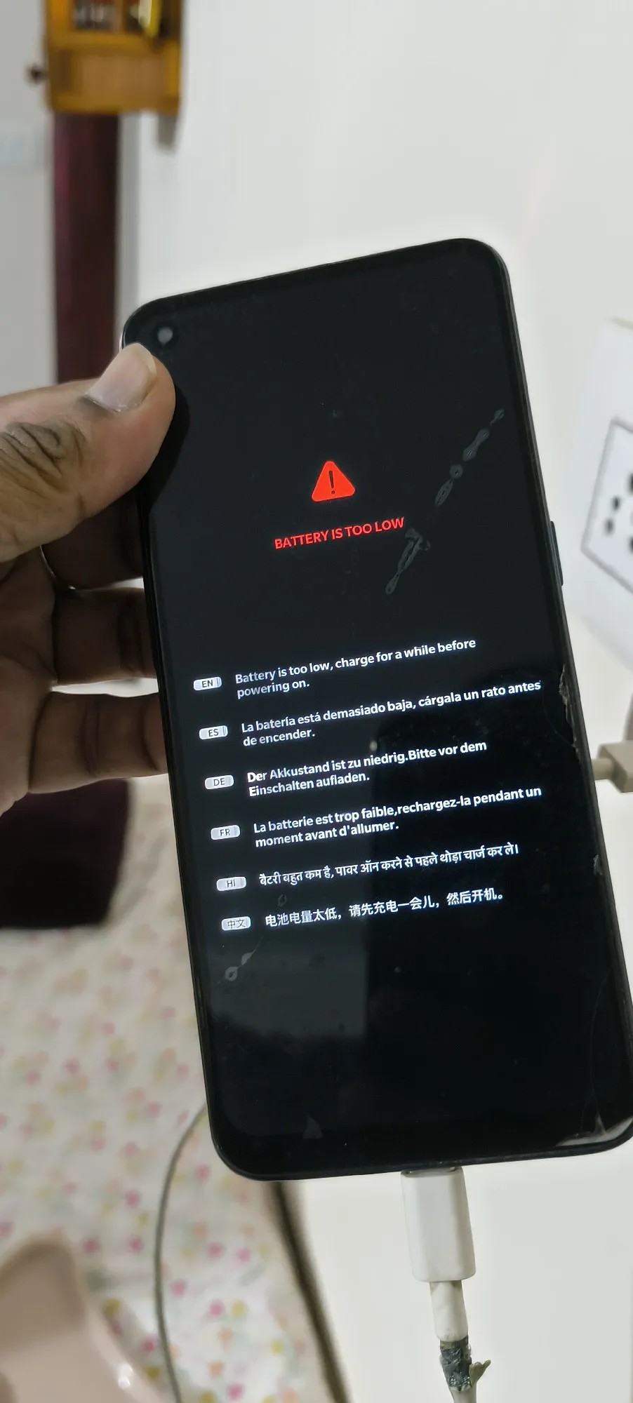 OnePlus Nord N10 5G