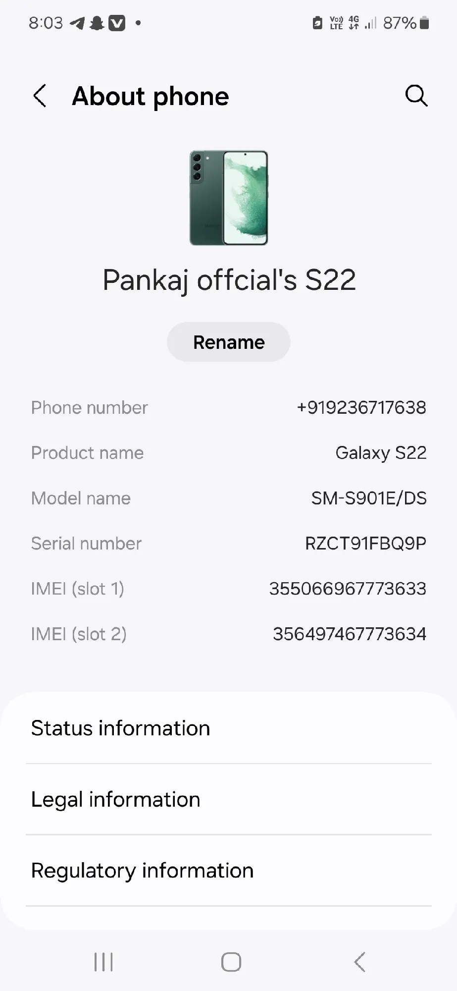 Samsung Galaxy S22 5G