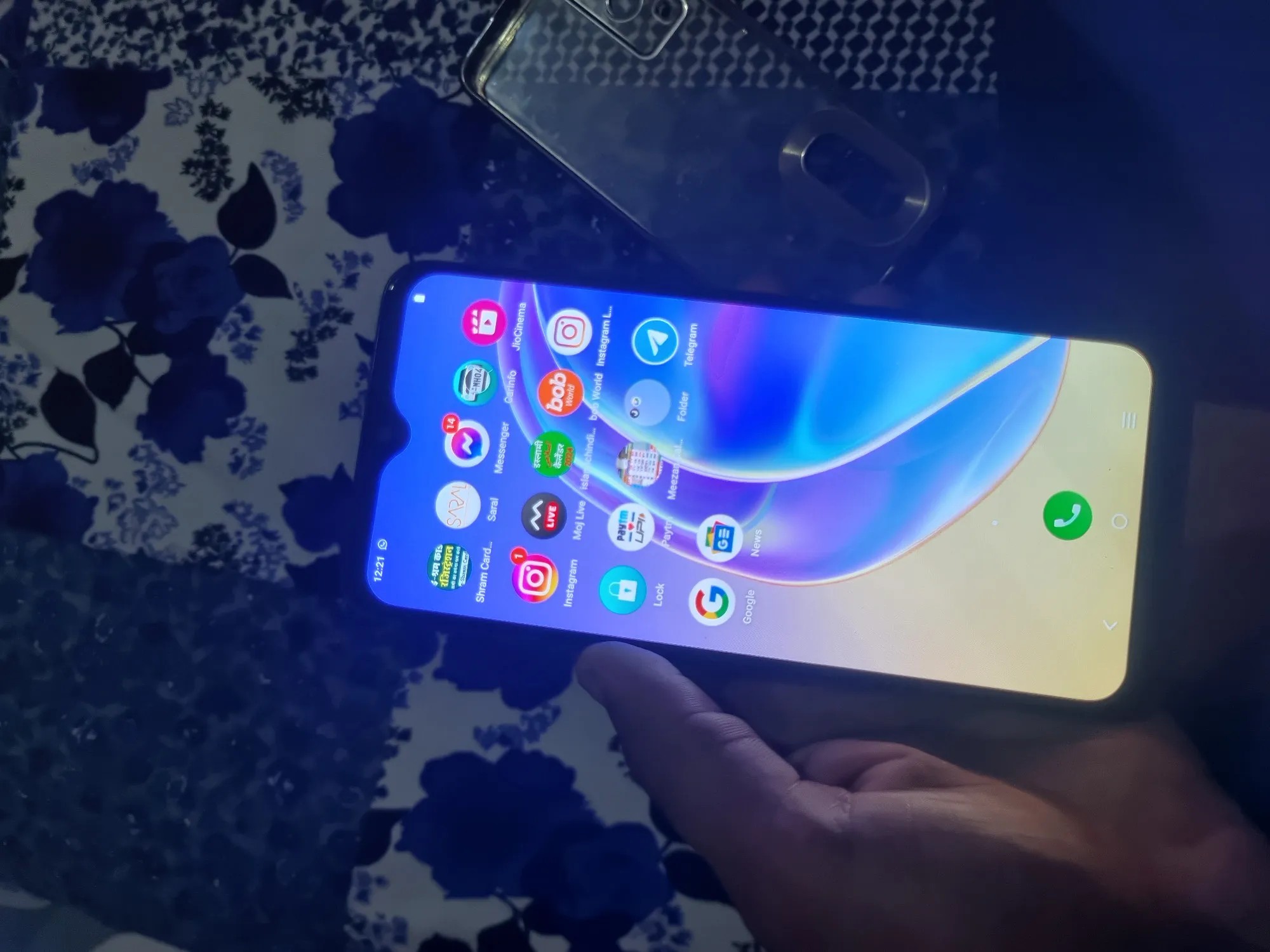 vivo V21e 5G