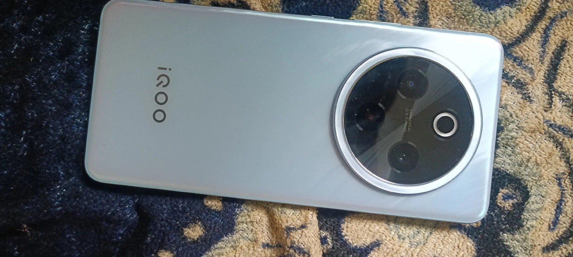 vivo iQOO Z10
