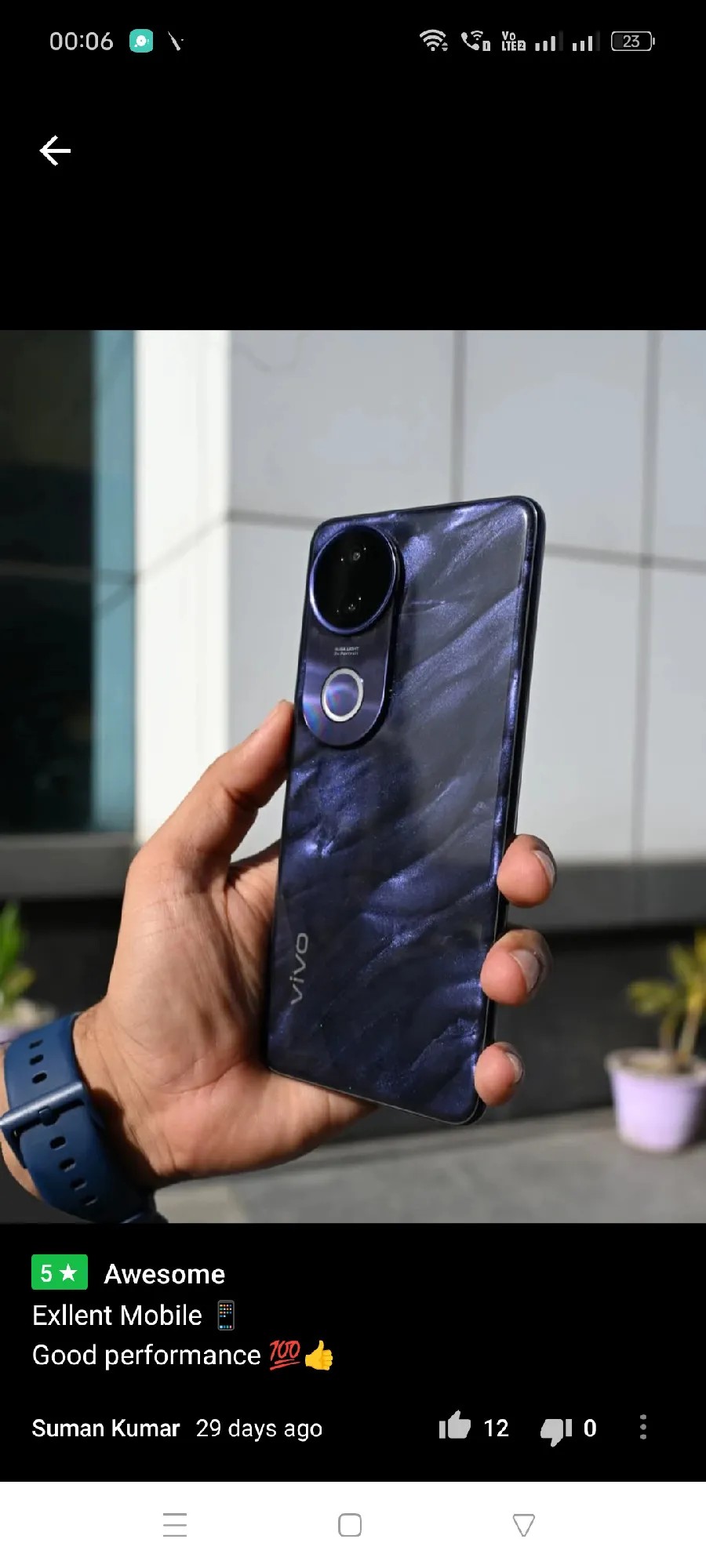vivo V50e