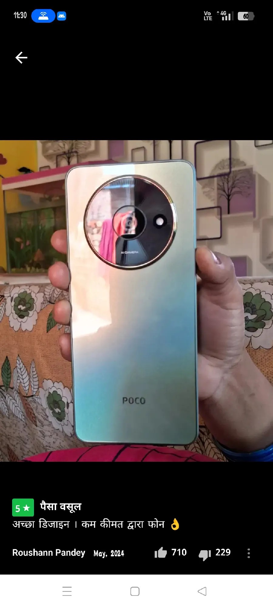 Xiaomi Redmi 8
