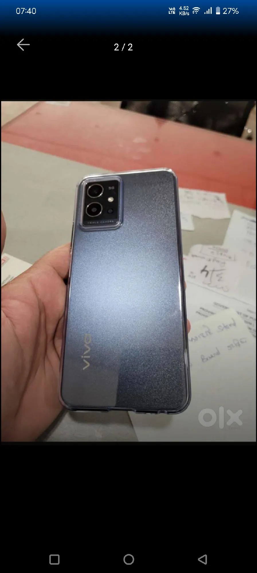 vivo Y75 5G