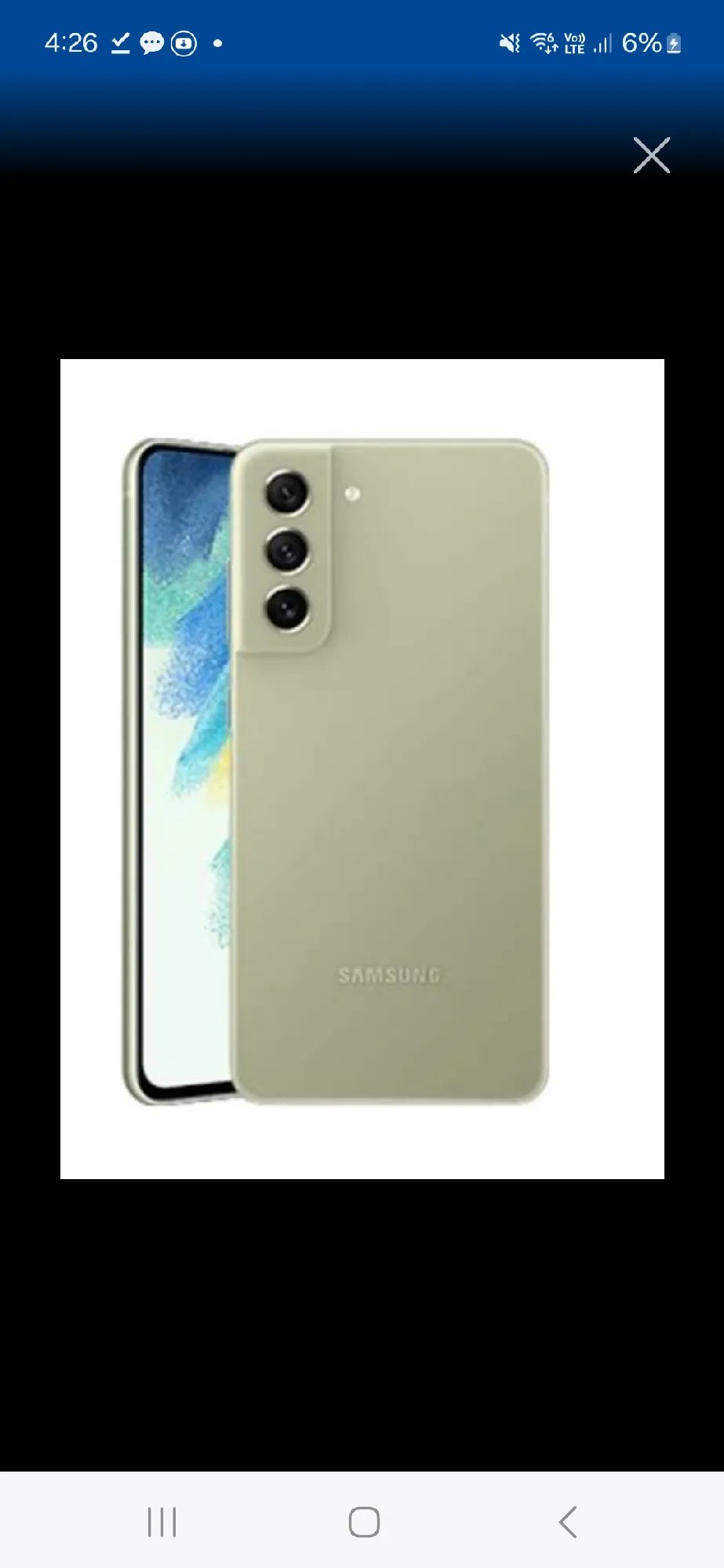Samsung Galaxy S21 FE 5G