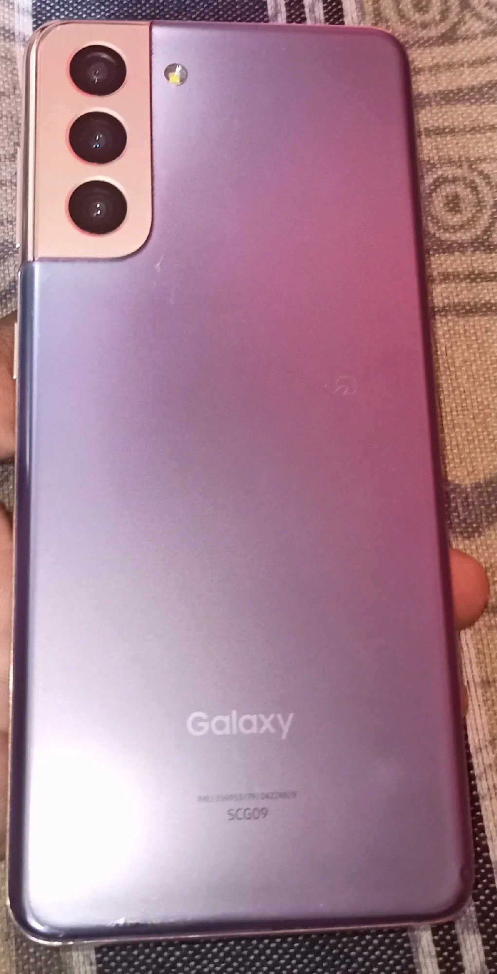 Samsung Galaxy S21 5G